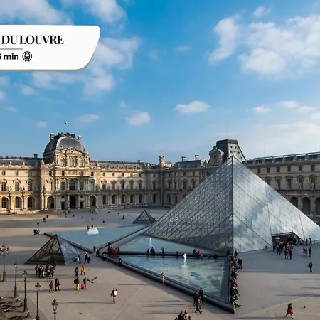 197 Tom - Superb In Διαμέρισμα *